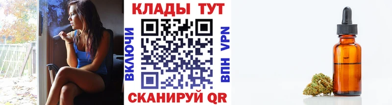 Купить COCAIN  Меф  Alpha PVP  КЕТАМИН  Конопля  АМФЕТАМИН  Фурманов