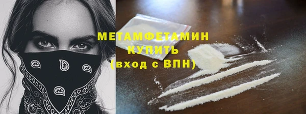 мескалин Киренск
