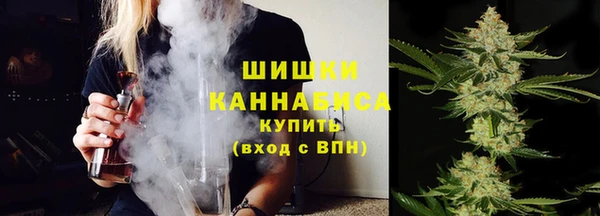 прущая мука Кинешма