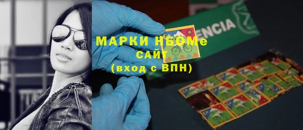 а пвп мука Киреевск