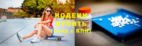 прущая мука Кинешма