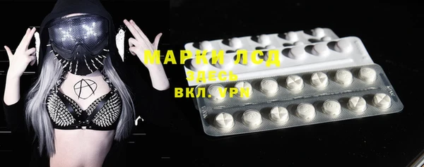 прущая мука Кинешма