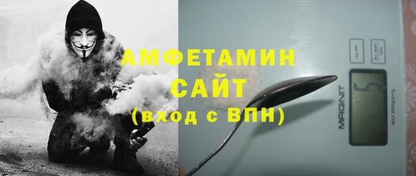 а пвп мука Киреевск