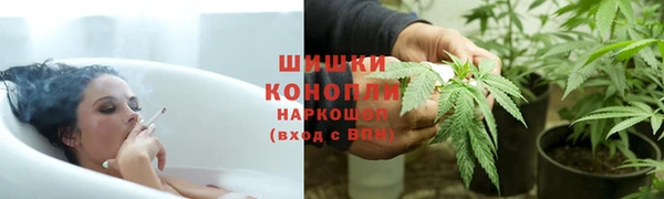 прущая мука Кинешма