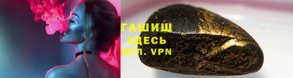 а пвп мука Киреевск