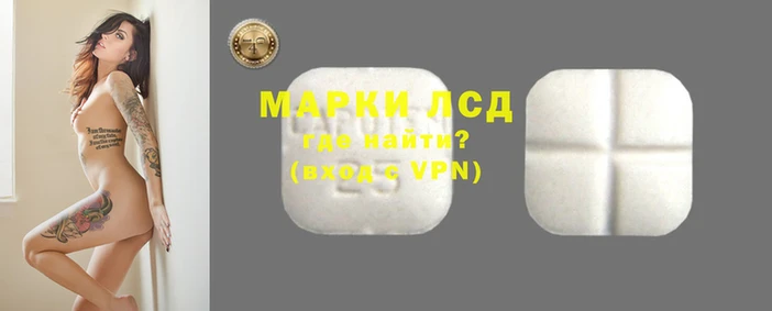 а пвп мука Киреевск