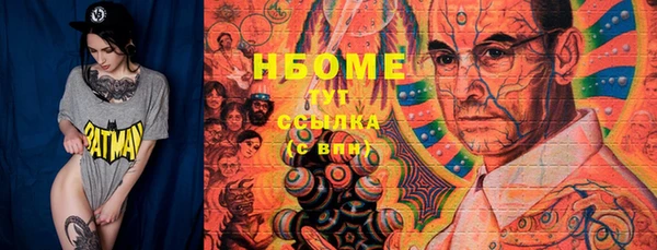 а пвп мука Киреевск