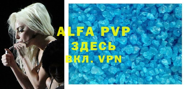 прущая мука Кинешма