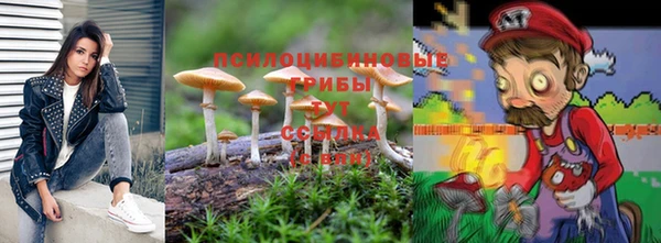 мескалин Киренск