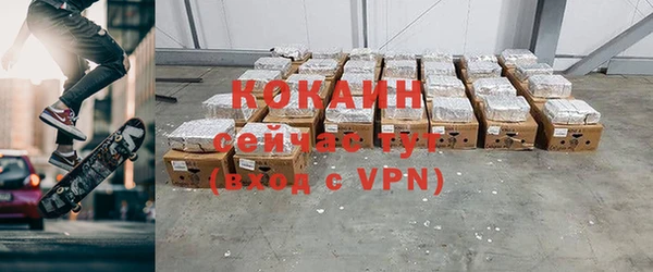 мескалин Киренск