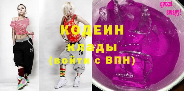 а пвп мука Киреевск
