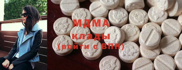 а пвп мука Киреевск