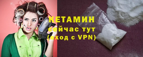 а пвп мука Киреевск