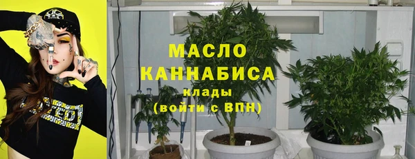 прущая мука Кинешма