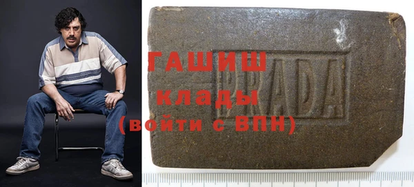 а пвп мука Киреевск