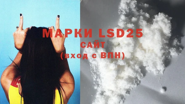 а пвп мука Киреевск