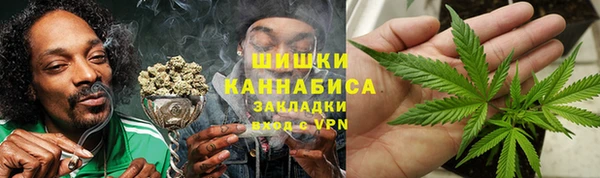 а пвп мука Киреевск