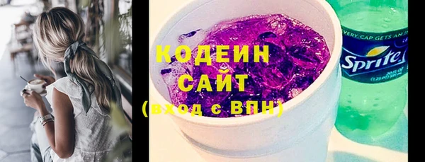 прущая мука Кинешма