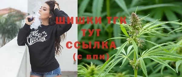 мескалин Киренск