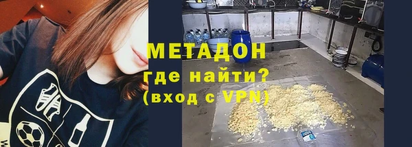 мескалин Киренск