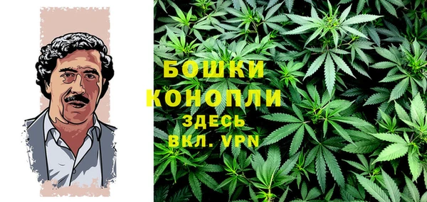 а пвп мука Киреевск