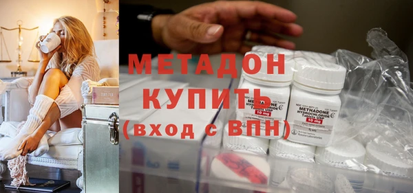 а пвп мука Киреевск