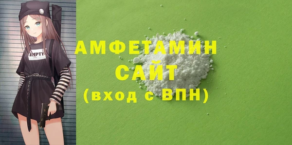 прущая мука Кинешма