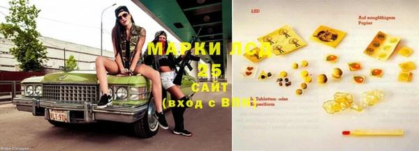 прущая мука Кинешма