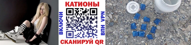 МЯУ-МЯУ mephedrone  Купить  Фурманов 